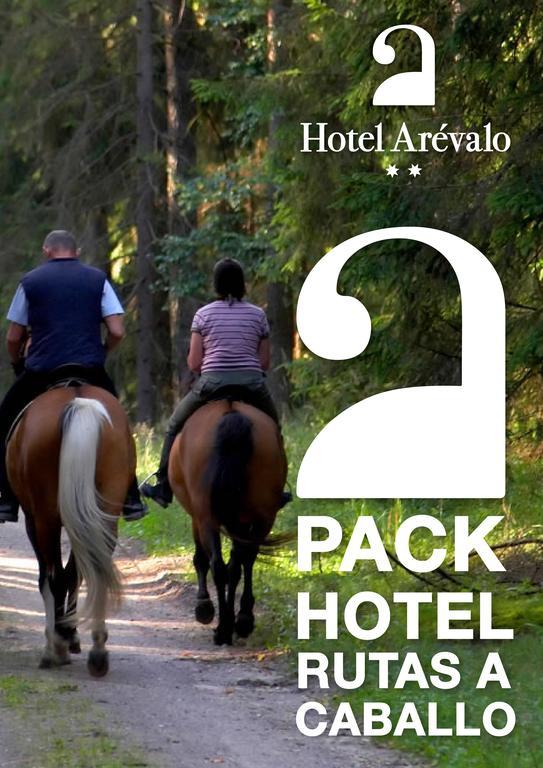 Hotel Arevalo كوينكا المظهر الخارجي الصورة