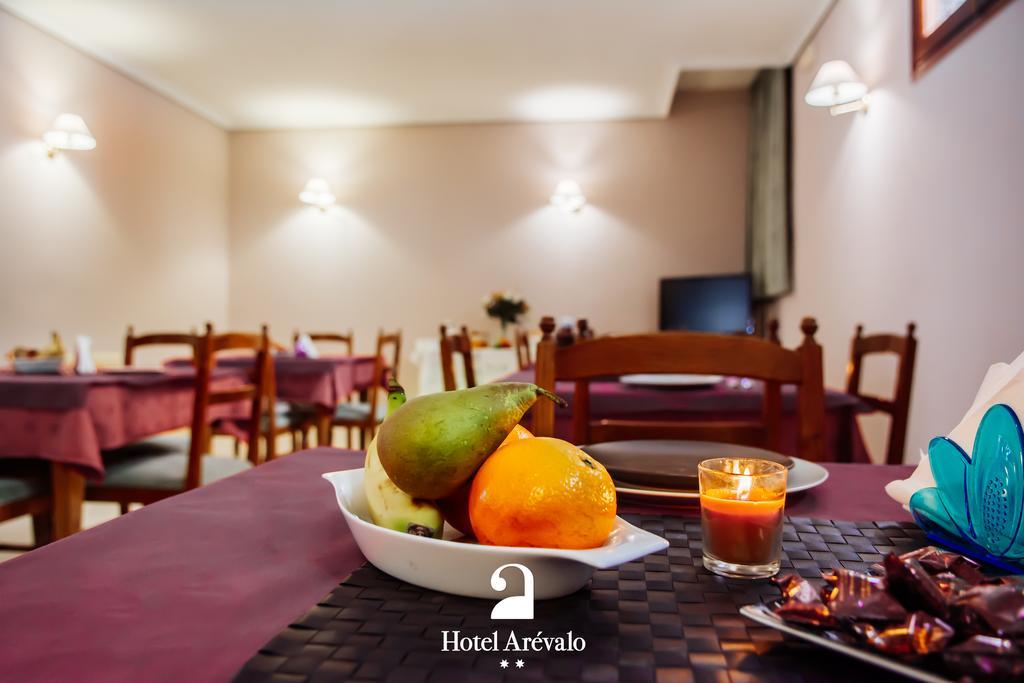 Hotel Arevalo كوينكا المظهر الخارجي الصورة